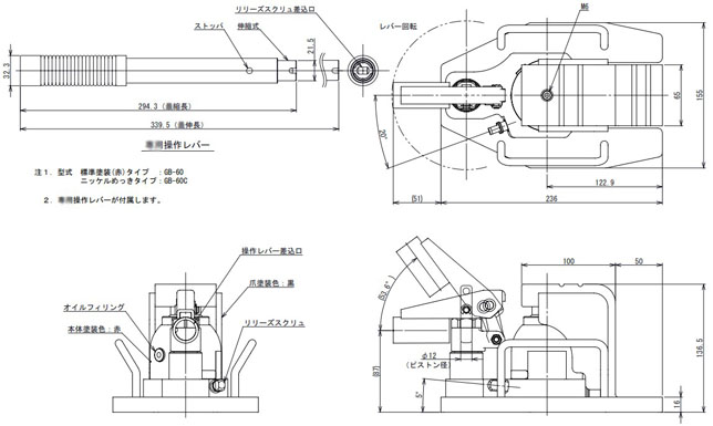 EAGLE GB-60型爪式千斤頂尺寸圖 EAGLE GB-60型爪式千斤頂尺寸圖
